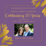 2022 Annual Family BBQ - Honoring Jane and Mark Wilf