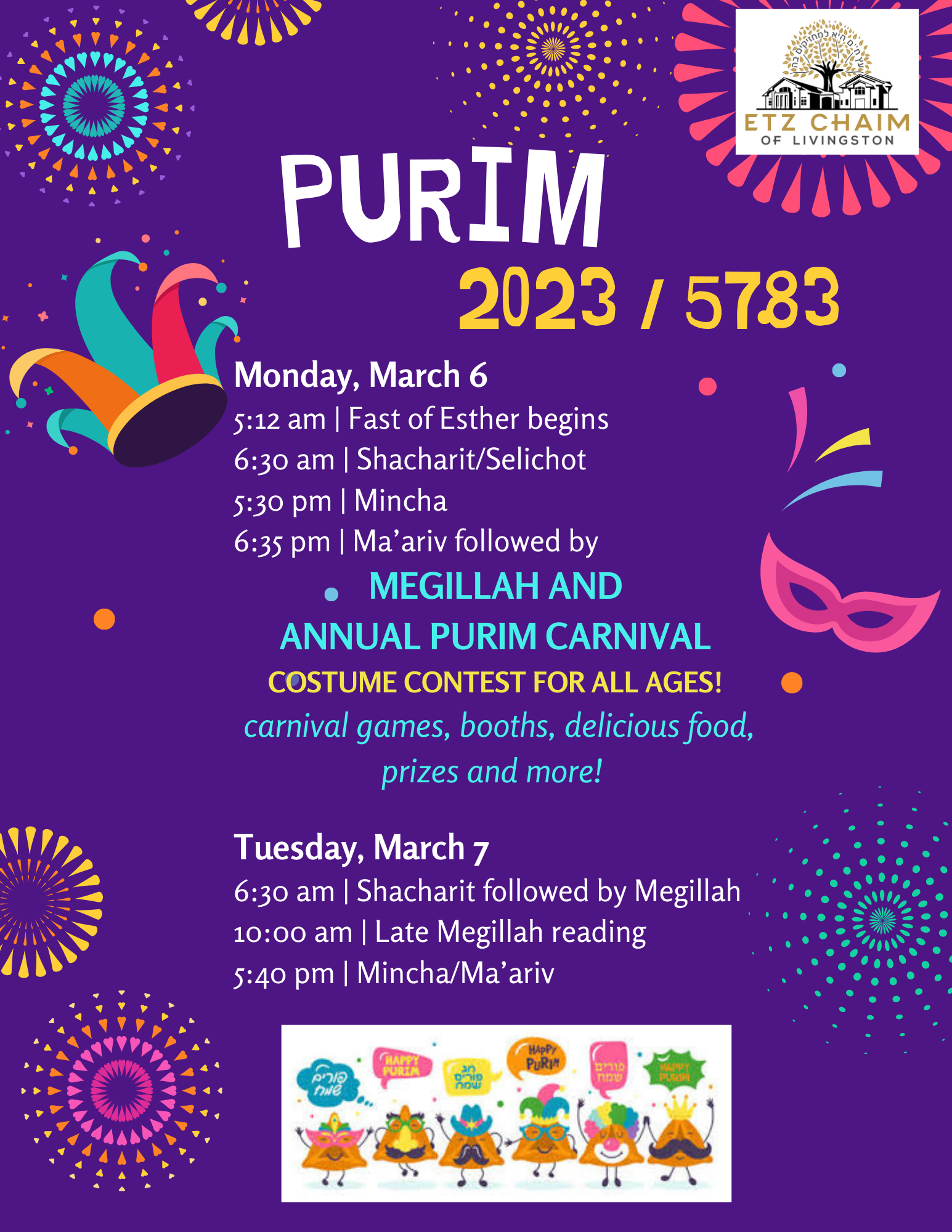 Megillah Reading & Purim Carnival!