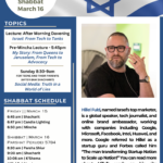 Shabbat with Hillel Fuld