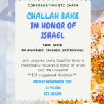 Challah Bake for Israel