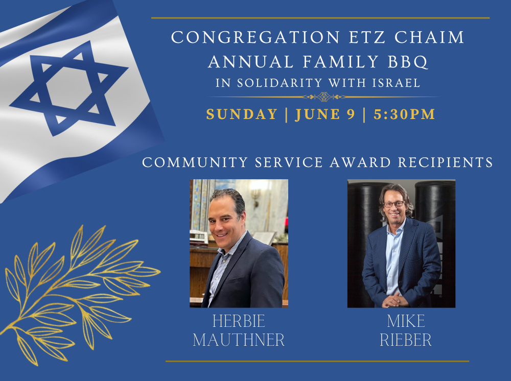 2024 Annual Family BBQ - In Solidarity with Israel - Honoring Herbie Mauthner & Mike Rieber
