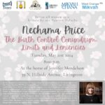Women's Lecture- Yoetzet Halacha-Nechama Price: "The Birth Control Conundrum: Limits and Leniencies"