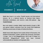 Scholar in Residence: Rabbi Alex Israel