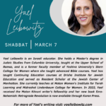 Scholar in Residence: Yael Leibowitz